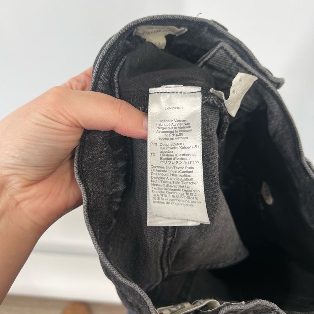 Madewell The Perfect Vintage Jeans in Lunar Wash - Picture 8 of 9